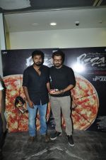 Bejoy Nambiar at Pizza 3d trailor launch in Mumbai on 21st May 2014